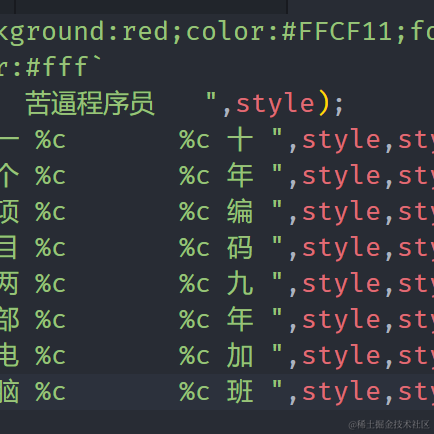 JAiKO于2021-02-15 14:27发布的图片