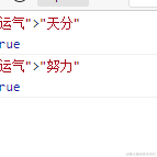 已注销于2022-10-10 11:14发布的图片