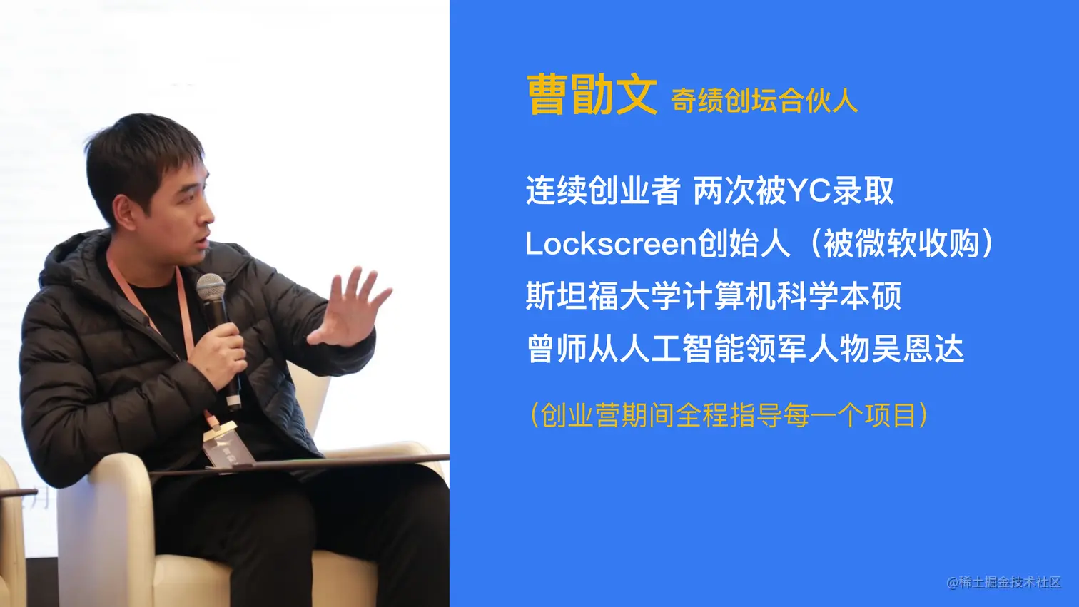 新物种 最终版-6.png