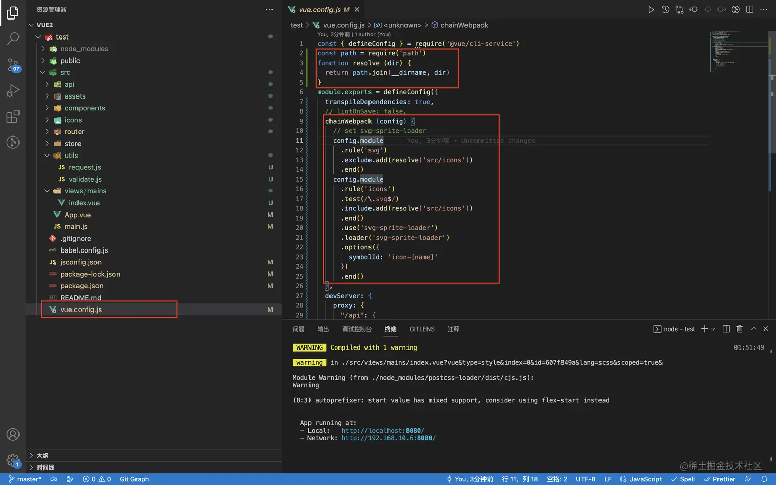 截屏2022-09-16 02.41.43.png