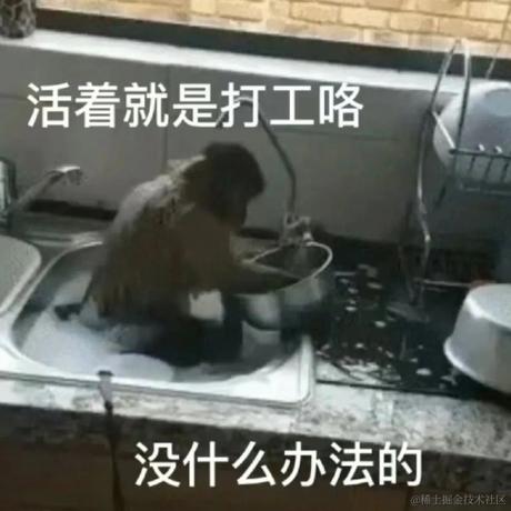 二三想不出昵称于2023-10-30 16:59发布的图片