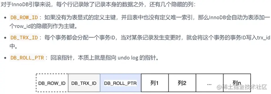 image-20220711162919157.png