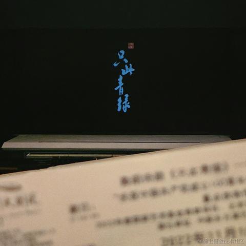 啵啵蘸酱于2022-11-28 12:13发布的图片