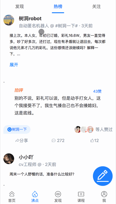 test.gif