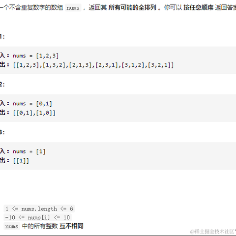 vic_gakki于2021-07-28 15:22发布的图片