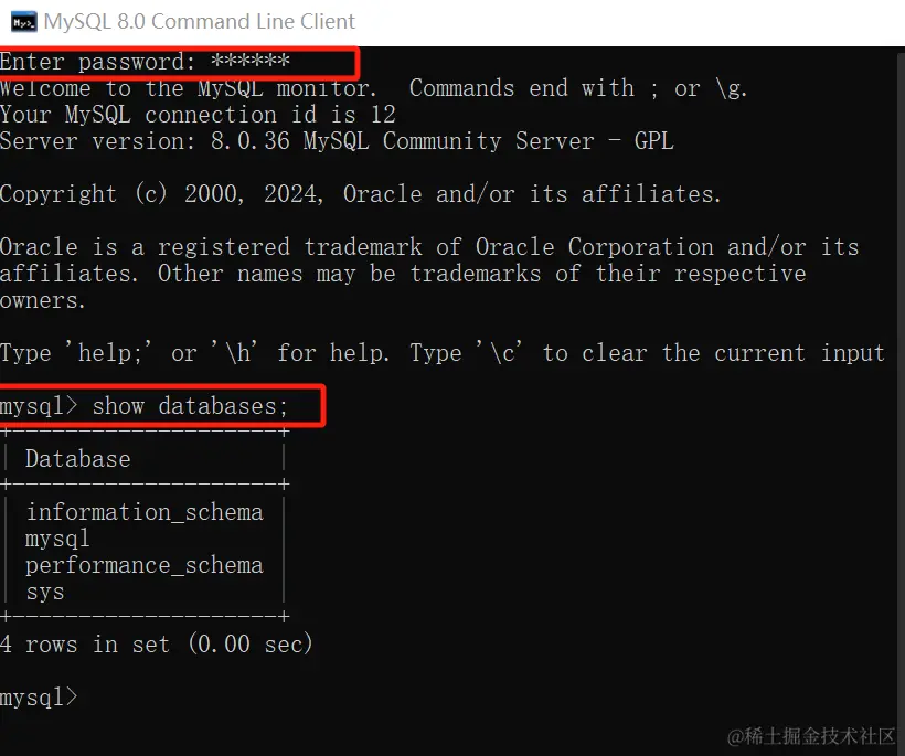 如何查看MySQL当前数据库的URL和告警信息？  第1张