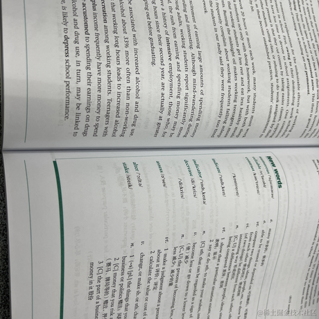 枫琳晚nie于2022-12-05 09:02发布的图片