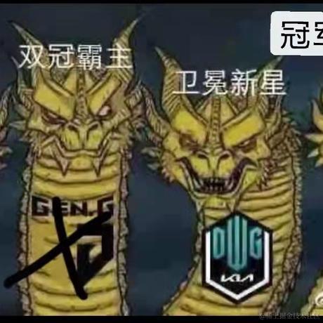 三仟烦恼风于2021-11-07 01:10发布的图片
