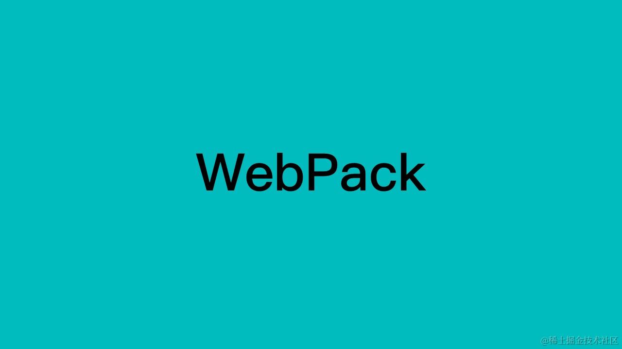 WebPack