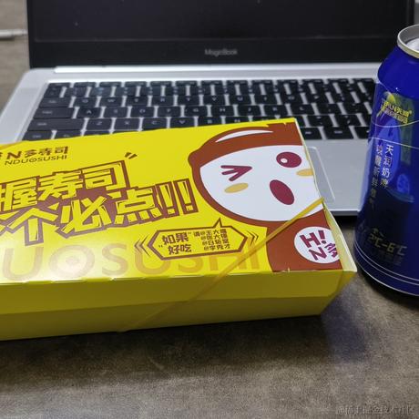 用户9132133315776于2022-12-17 22:23发布的图片