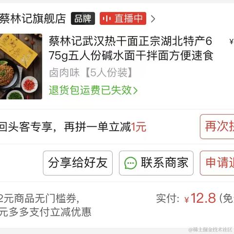 moonWind于2022-11-17 08:49发布的图片