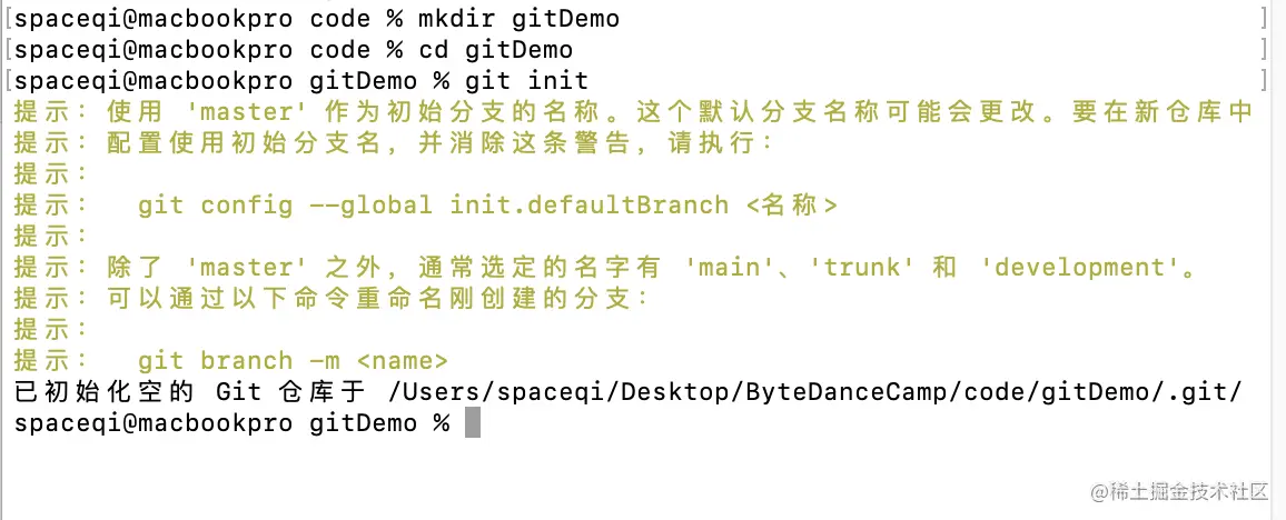 Screen Shot 2023-08-21 at 7.08.18 PM.png