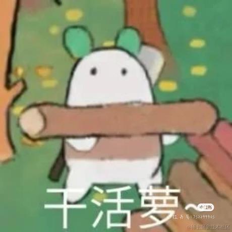 低调的码媛于2023-06-02 08:06发布的图片