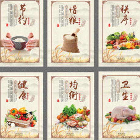听雨落屋檐于2022-05-10 11:27发布的图片
