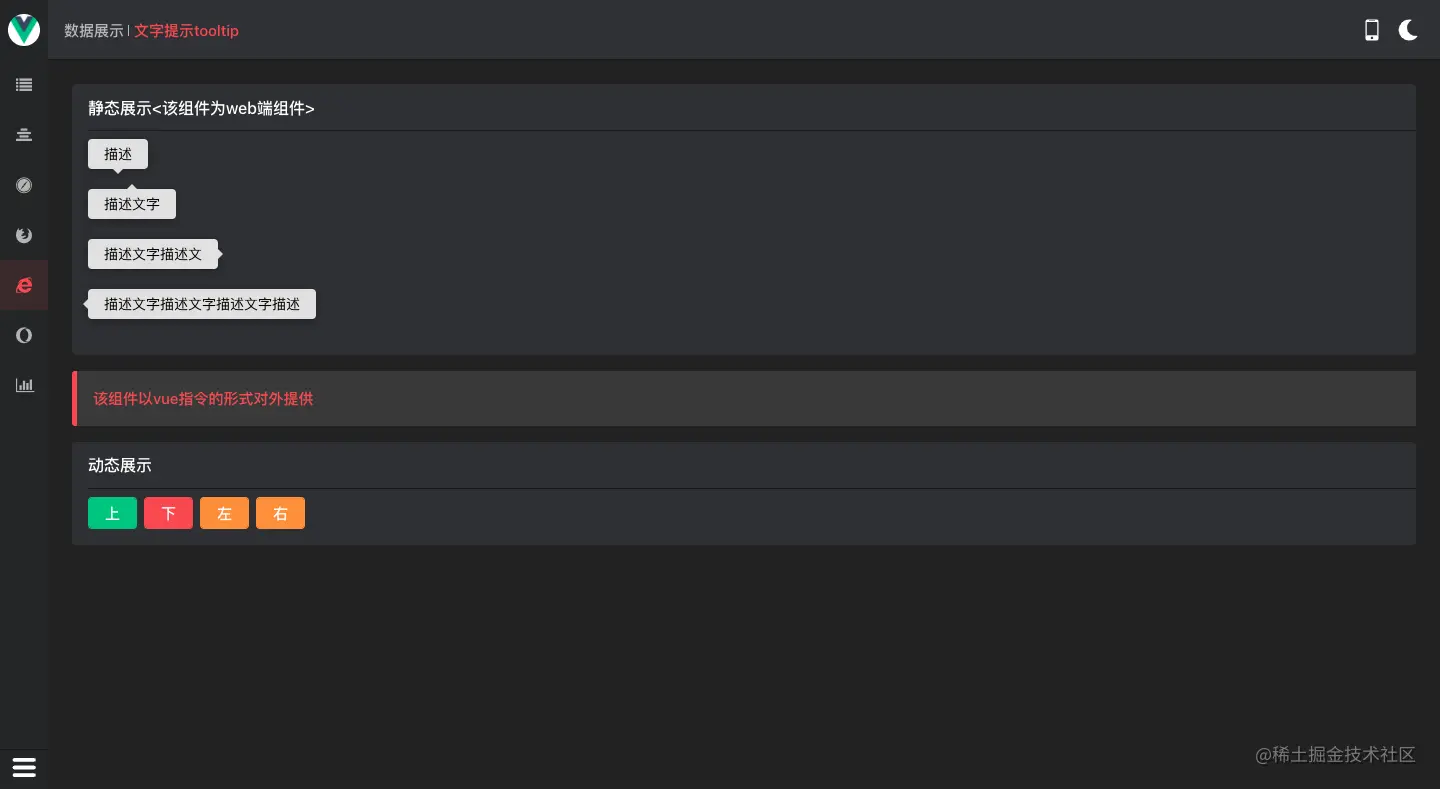 截屏2021-11-11 00.35.28.png