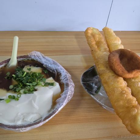 玛露露喵于2023-07-09 09:07发布的图片