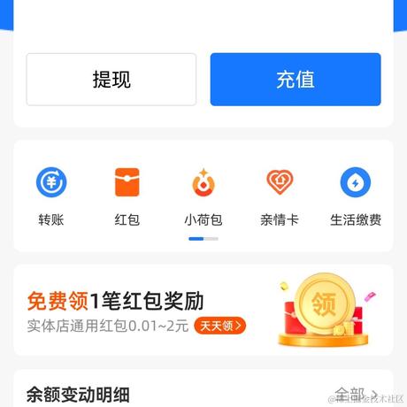 用户啦啦啦1于2022-11-22 14:55发布的图片