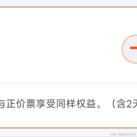 山西第一大怨种于2023-04-22 08:39发布的图片
