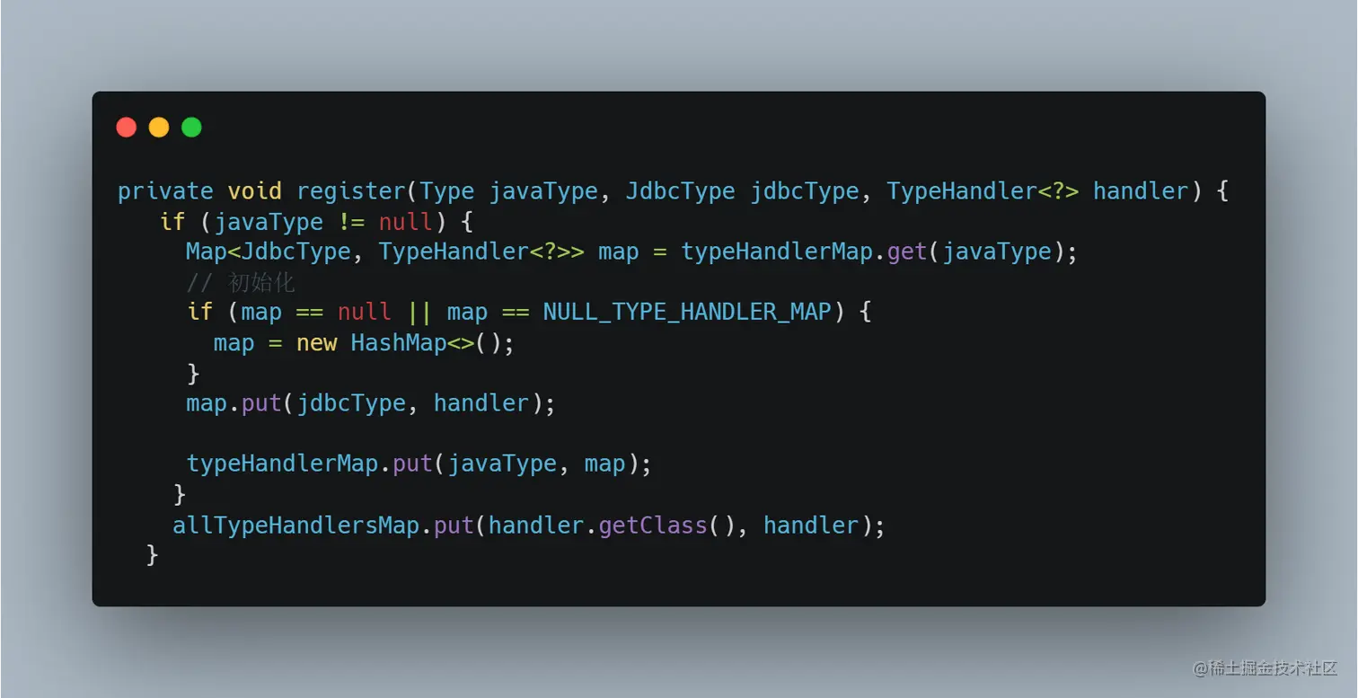 TypeHandlerRegistry#register