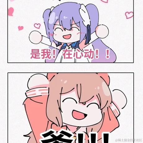 意不适于2022-11-13 11:50发布的图片