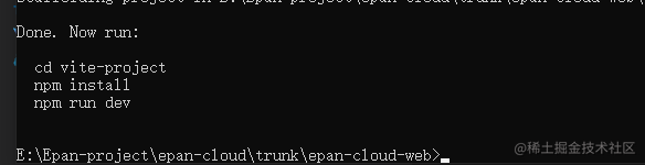 Vue 3 TypeScript Vite 