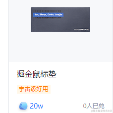 前段切图仔于2021-10-22 17:16发布的图片