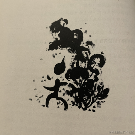 Se1fAware于2022-03-02 15:58发布的图片