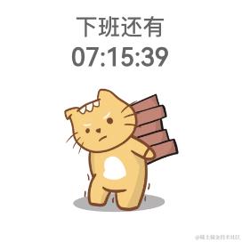 yuyuyaya于2024-02-06 10:44发布的图片