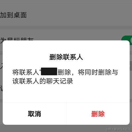 安艺呀于2020-09-22 16:56发布的图片