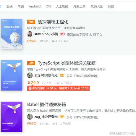 mozhijiang于2022-02-21 09:12发布的图片