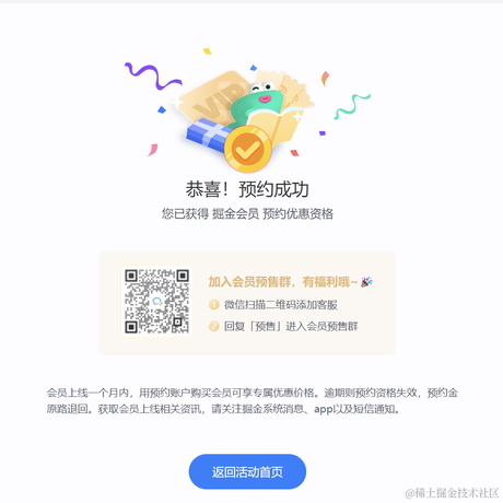 如鲸便是海于2022-05-16 15:10发布的图片