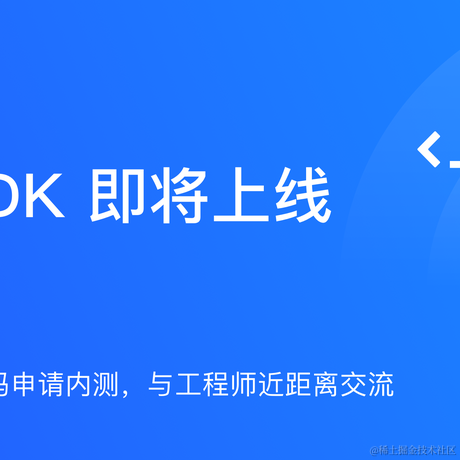 知晓云于2020-09-09 10:40发布的图片