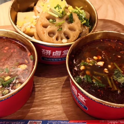 樱缘之梦于2022-11-24 13:19发布的图片