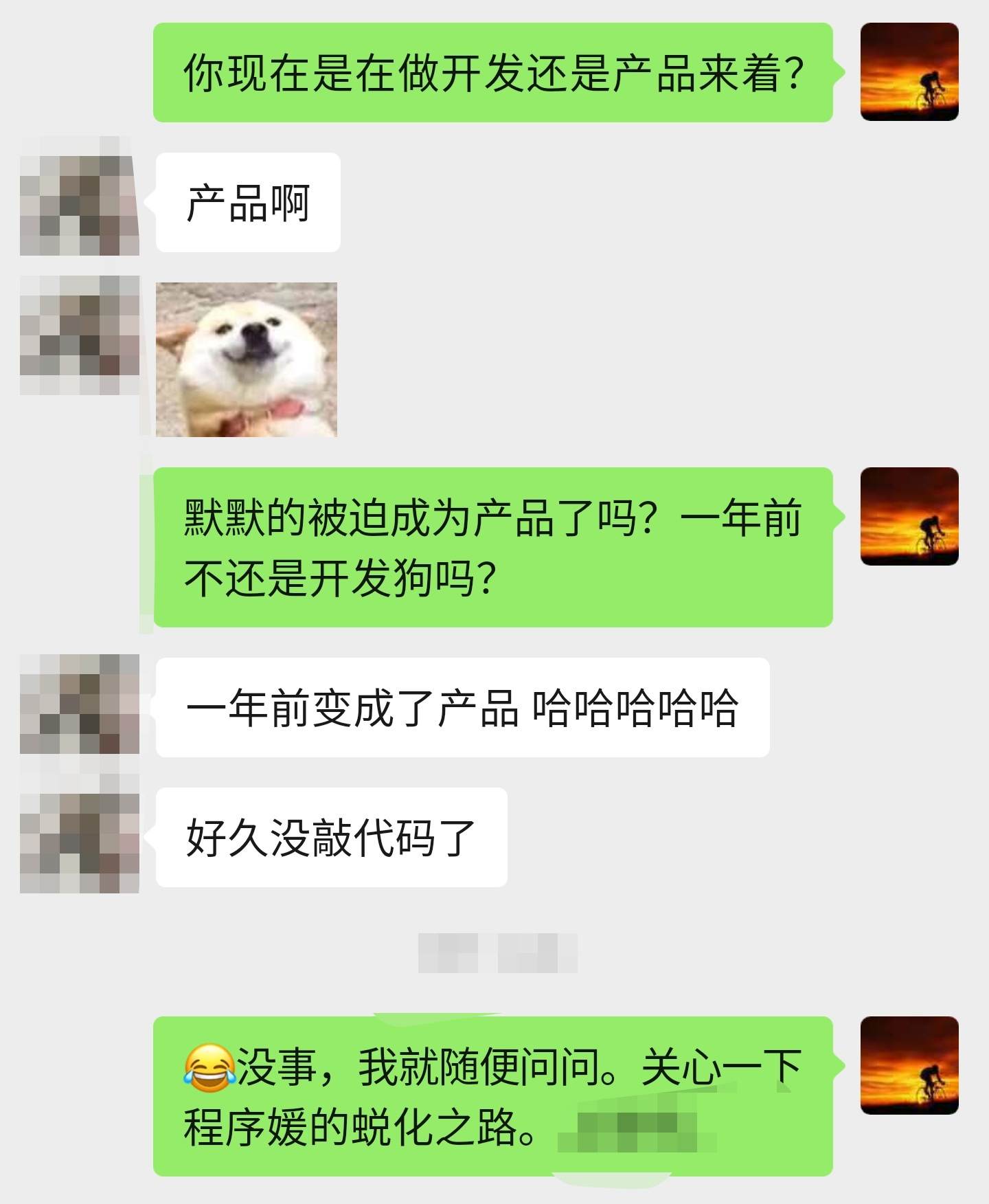 关于多线程中抛异常的这个面试题我再说最后一次！