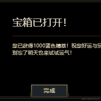 鹤哥只手遮天于2023-08-01 13:54发布的图片