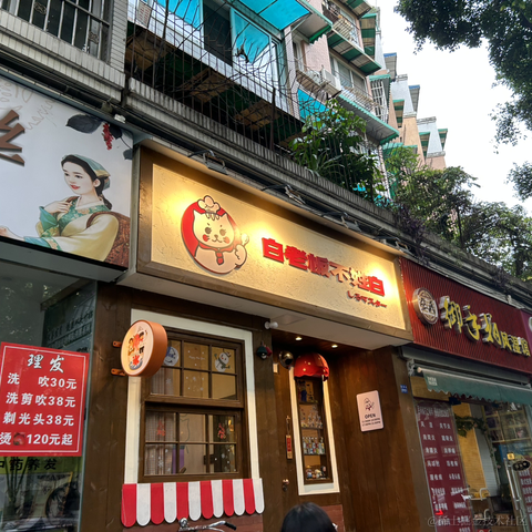 katie于2023-05-14 13:35发布的图片