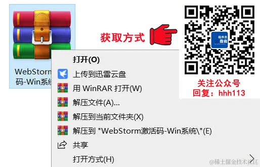 图片5.png