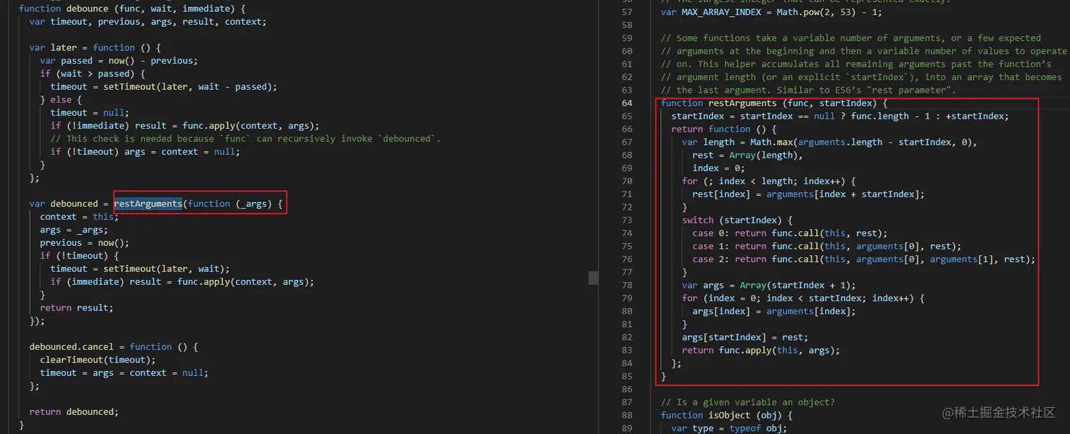 内部函数restArguments