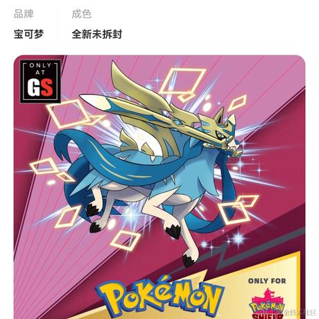 蓝汐d于2022-11-19 13:02发布的图片