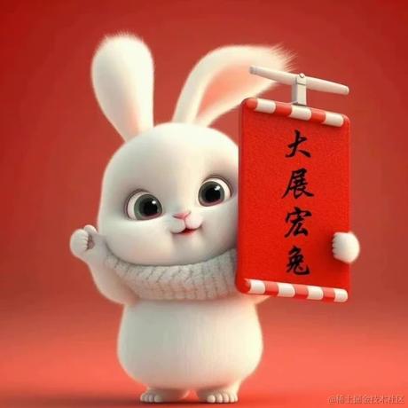 叶秋学长于2022-12-31 19:47发布的图片