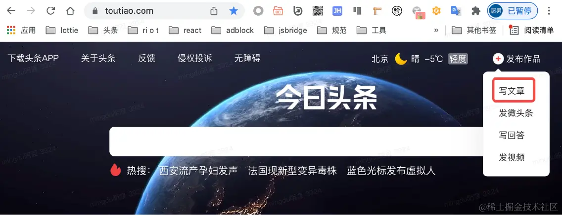 微信截图_20230201103926.png