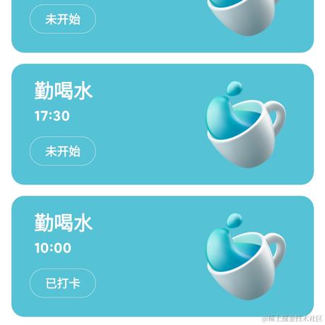 7in于2021-05-17 11:18发布的图片