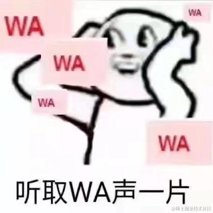 五十二赫兹于2022-06-08 23:37发布的图片