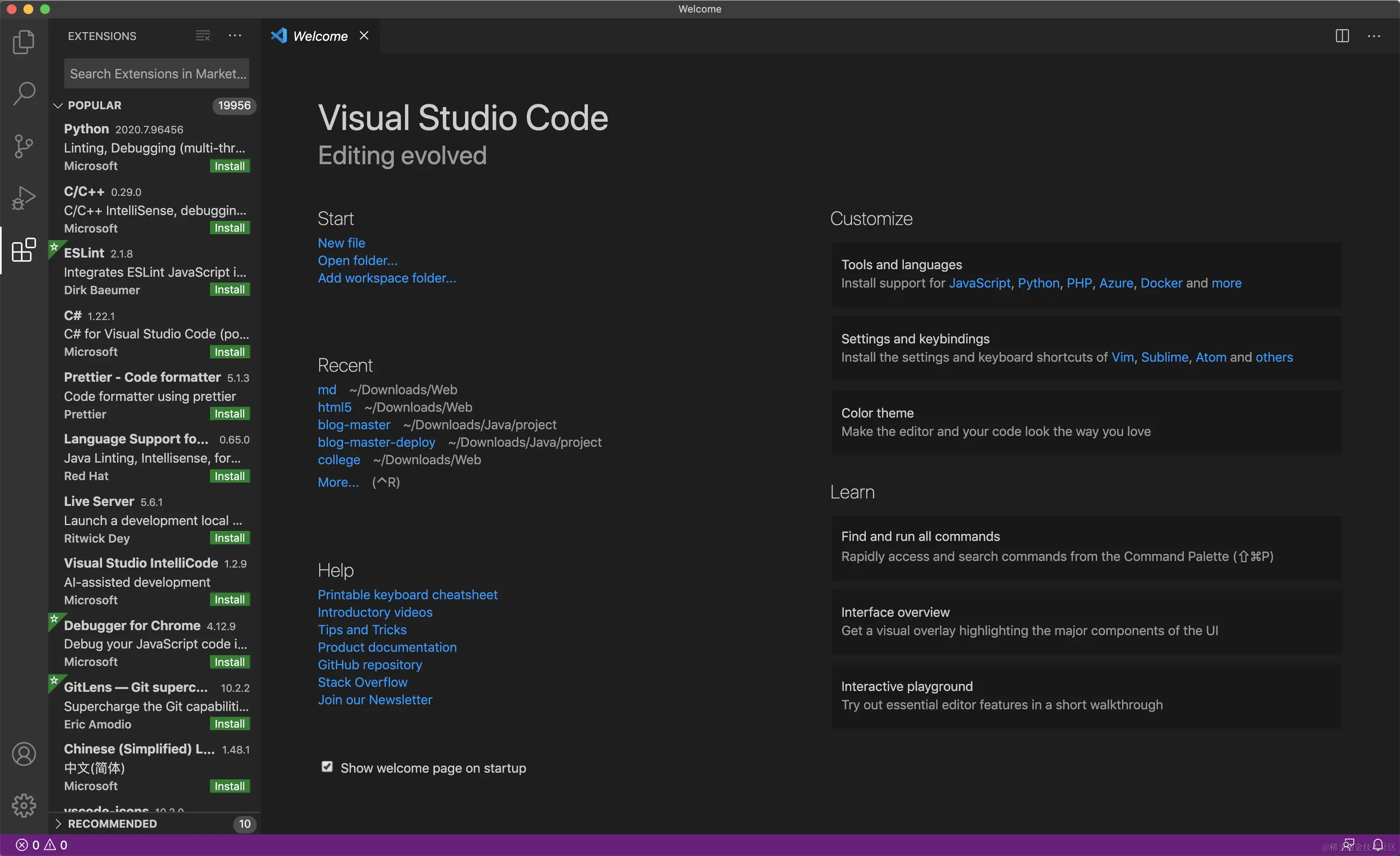 vscode