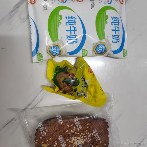 serendipity__于2022-11-28 13:01发布的图片