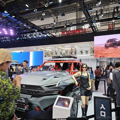 Syakon于2024-05-06 10:34发布的图片