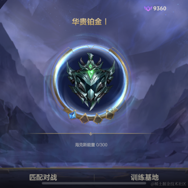 小北丶于2021-12-28 15:14发布的图片