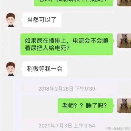 MarkYoo于2021-08-27 13:21发布的图片