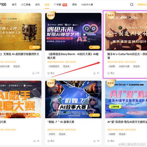 小子阿四于2023-11-24 07:41发布的图片