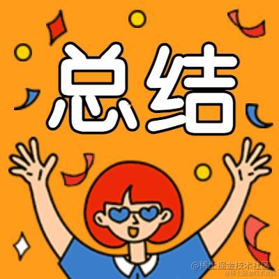 长空无痕于2021-11-12 14:28发布的图片